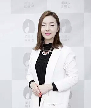 平谷金佳玭 美容协会会长